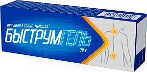 Фото Быструмгель
