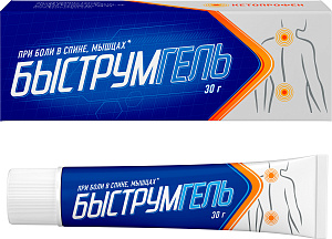 Фото Быструмгель