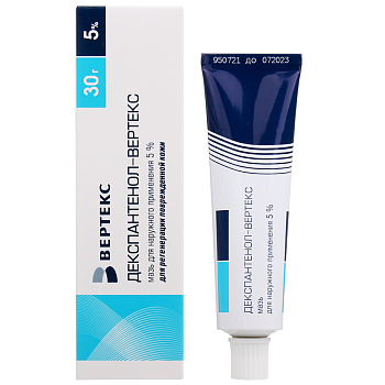 Декспантенол-Вертекс, мазь 5%, 30 г 