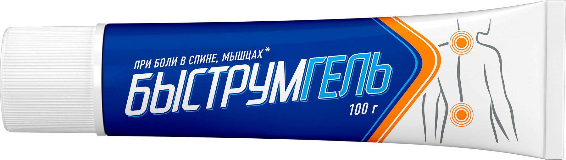Упаковка препарата Быструмгель, гель 2.5%, 100 г
