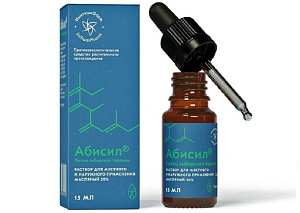Фото Абисил