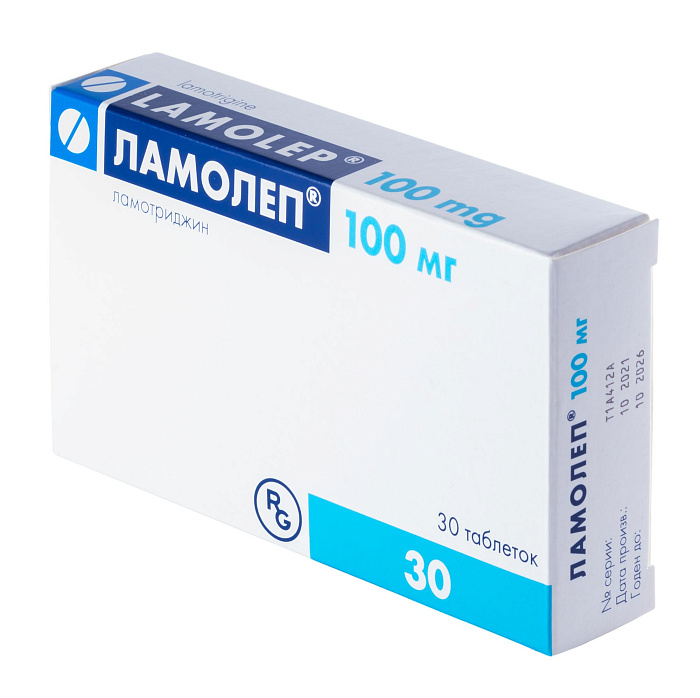 Ламолеп, таблетки 100 мг, 30 шт. 