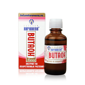 Витаон-люкс Бальзам Караваева, флакон 15 мл 