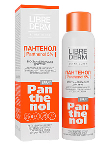 Фото Пантенол