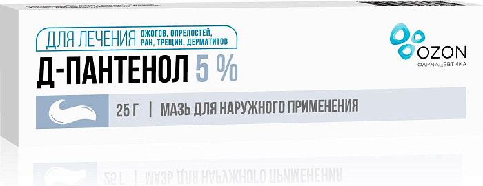 Д-Пантенол, мазь 5%, 25 г 