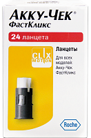 Фото Ланцеты Accu-Chek FastClix, 24 шт. Фото Ланцеты Accu-Chek FastClix, 24 шт.