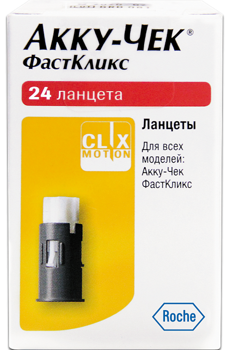 Ланцеты  Accu-Chek FastClix, 24 шт.