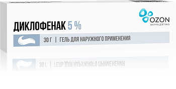 Диклофенак, гель 5%, 30 г 