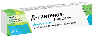Фото Д-Пантенол