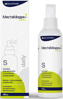 Феноксиэтанол