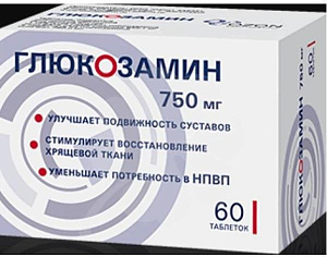 Фото Глюкозамин