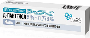 Фото Д-Пантенол