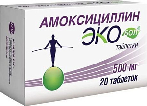 Фото Амоксициллин