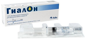 Фото Гиалон