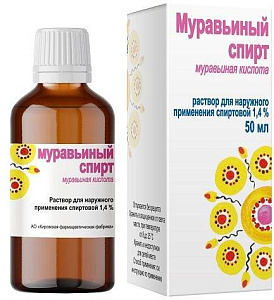 Фото Муравьиная кислота