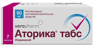 Фото Аторика