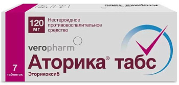 Аторика табс, таблетки покрыт. плен. об. 120 мг, 7 шт. 