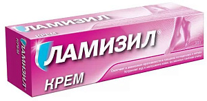 Фото Ламизил