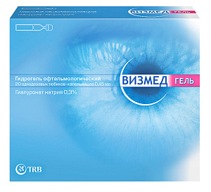 Фото Визмед