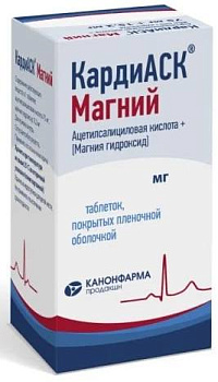 КардиАСК Магний, таблетки покрыт. плен. об. 150 мг+30.39 мг, 30 шт. 
