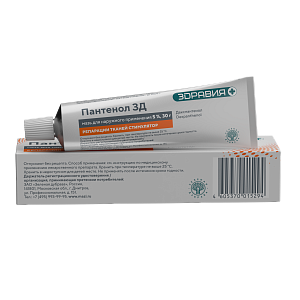 Фото Пантенол