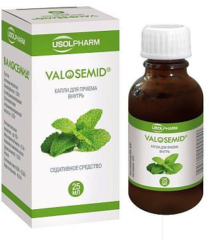 Валосемид, капли 20 мг/мл+20 мг/мл, 25 мл 