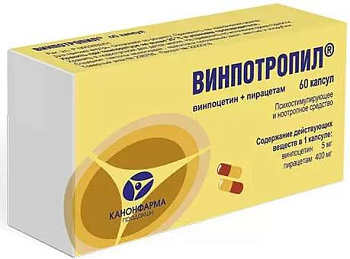 Винпотропил, капсулы 5 мг+400 мг, 60 шт. (арт. 220610)