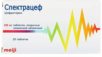 Цефдиторен