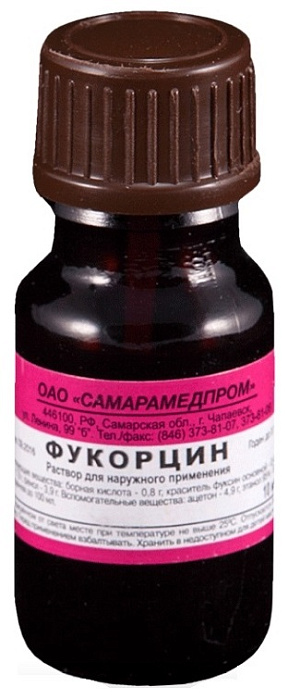 Фукорцин, раствор, 10 мл 