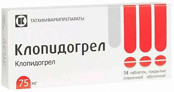 Клопидогрел, таблетки покрыт. плен. об. 75 мг, 14 шт. (арт. 213697)