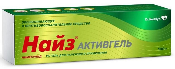 Найз Активгель, гель 1%, 100 г 