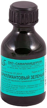 Бриллиантовый зеленый