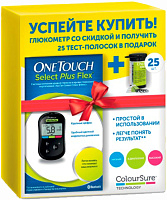 Фото Глюкометр One Touch Select Plus Flex + 25 полосок Фото Глюкометр One Touch Select Plus Flex + 25 полосок
