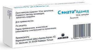 Фото Залеплон