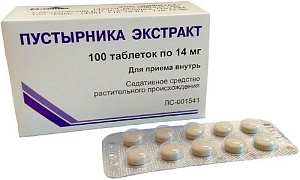 Фото Пустырника экстракт