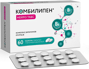 Фото Комбилипен