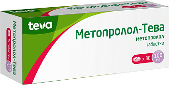 Метопролол-Тева, таблетки 100 мг, 30 шт. 