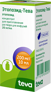 Фото Этопозид