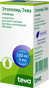 Фото Этопозид