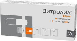 Фото Зитролид форте