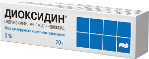 Фото Диоксидин
