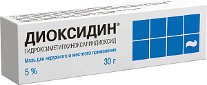 Фото Диоксидин