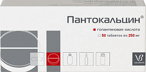 Фото Пантокальцин