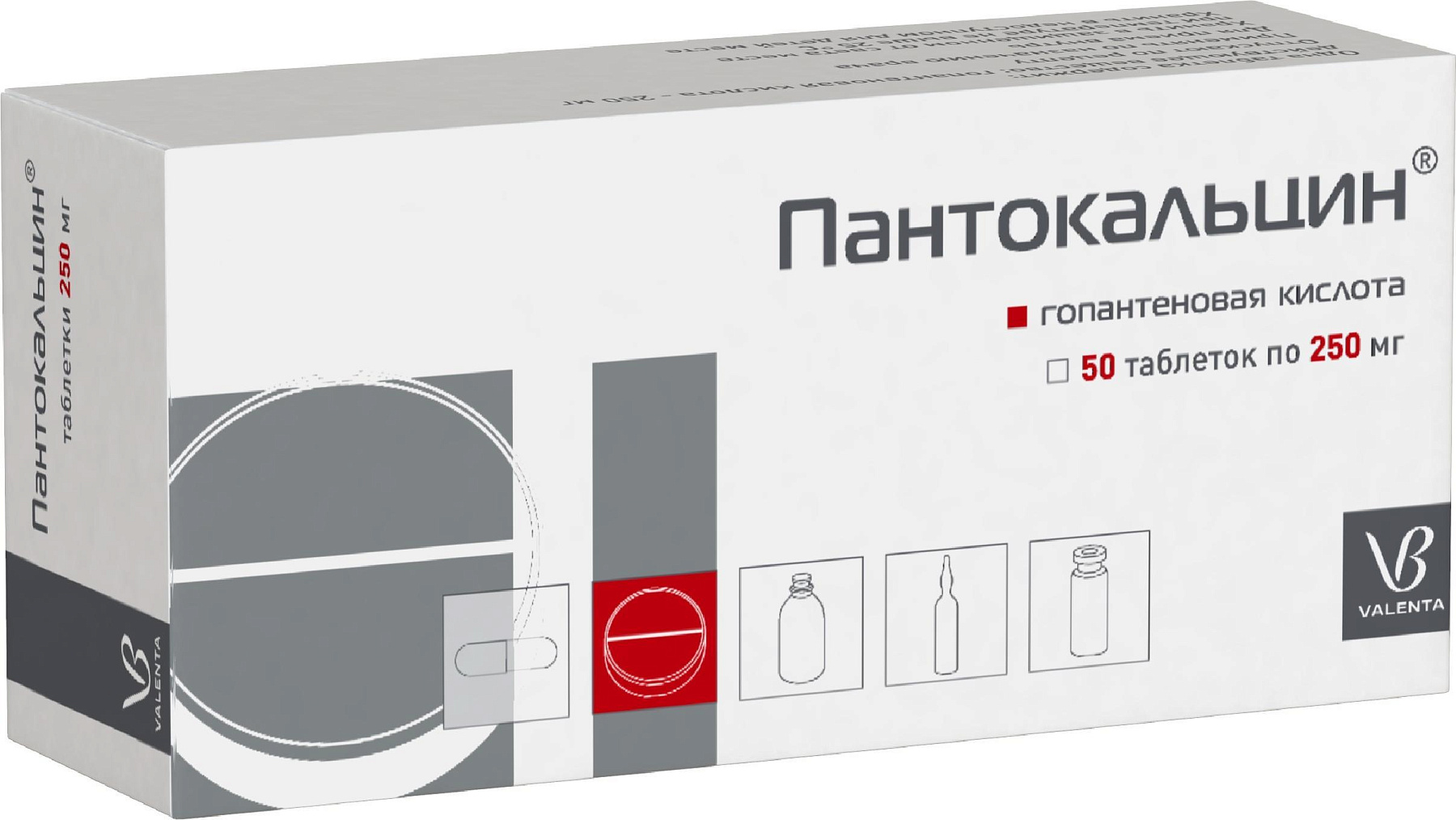 Упаковка препарата Пантокальцин, таблетки 250 мг, 50 шт.