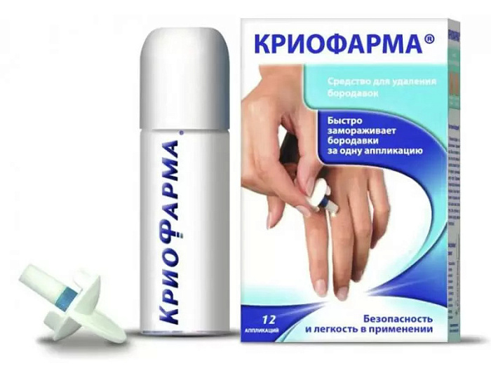 КриоФарма, средство для удаления бородавок, 35 мл 