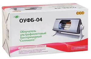 Фото Солнышко