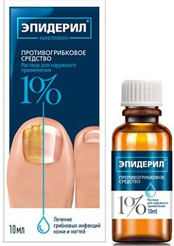 Эпидерил, раствор для наружного применения 1%, флакон 10 мл 