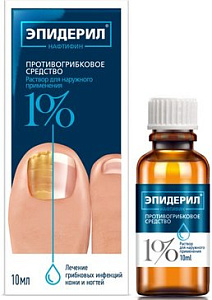 Фото Эпидерил