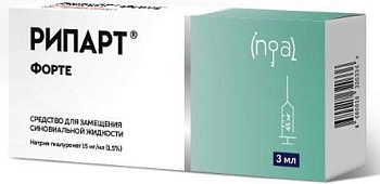 Рипарт Форте, средство для замещения синовиальной жидкости 15 мг/мл, шприц 3 мл 