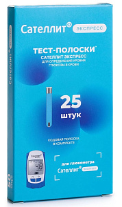 Фото Сателлит